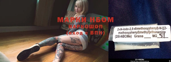 меф VHQ Алзамай
