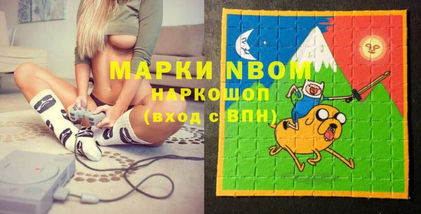 меф VHQ Алзамай