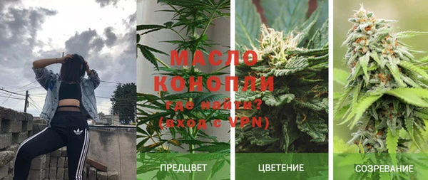 меф VHQ Алзамай