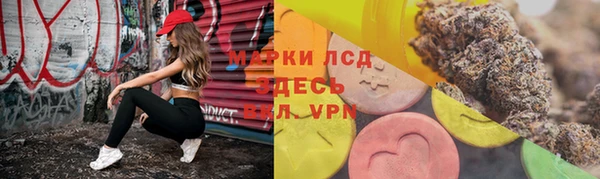 каннабис Алексин