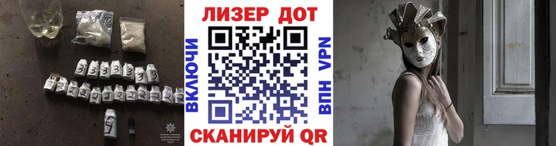 цены наркотик  МЕГА онион  LSD-25 экстази ecstasy  Ардатов 